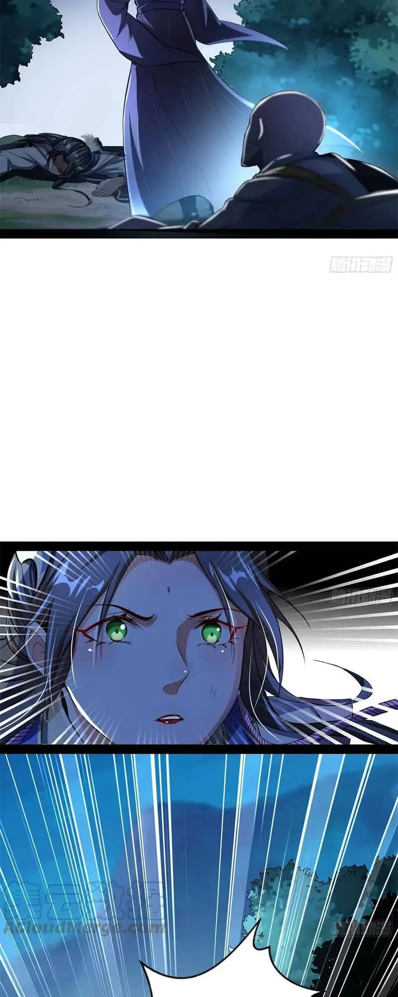 Truyện Tranh Ta Là Tà Đế trang 7