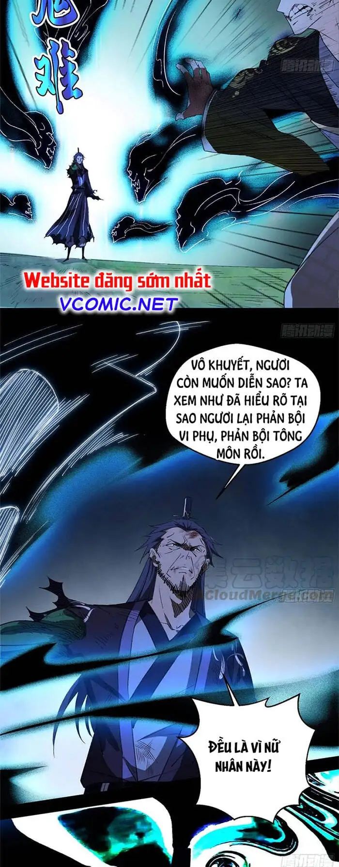 Truyện Tranh Ta Là Tà Đế trang 7