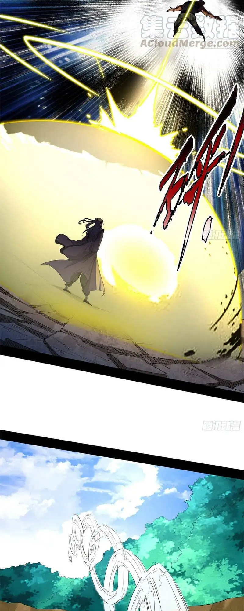 Truyện Tranh Ta Là Tà Đế trang 7