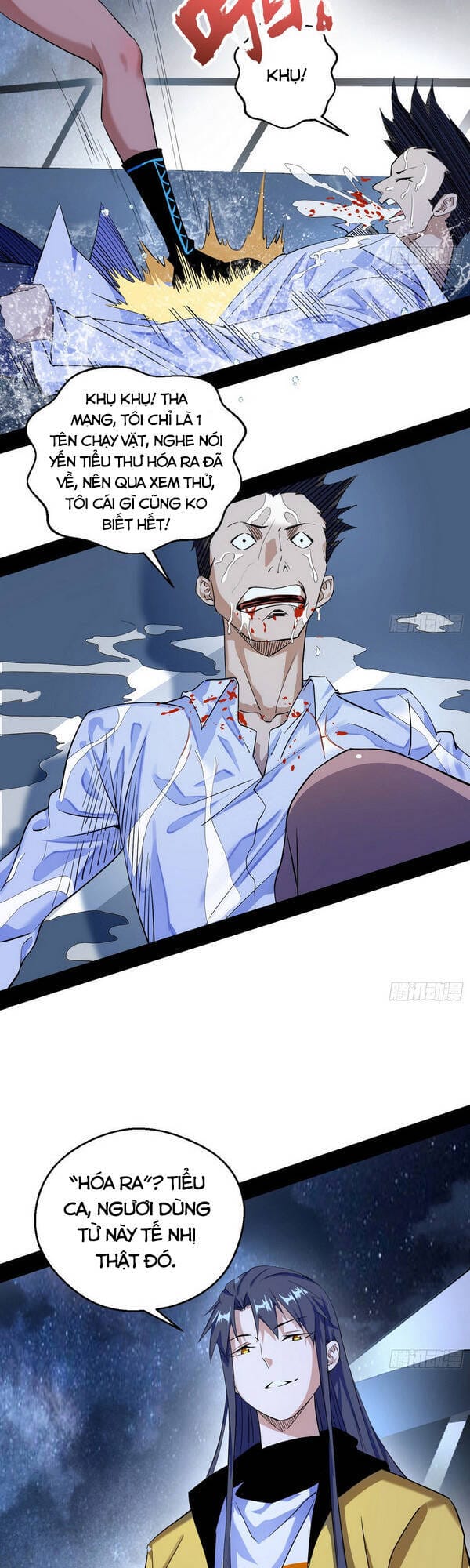 Truyện Tranh Ta Là Tà Đế trang 7