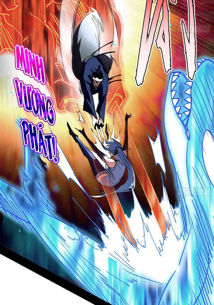 Truyện Tranh Ta Là Tà Đế trang 7