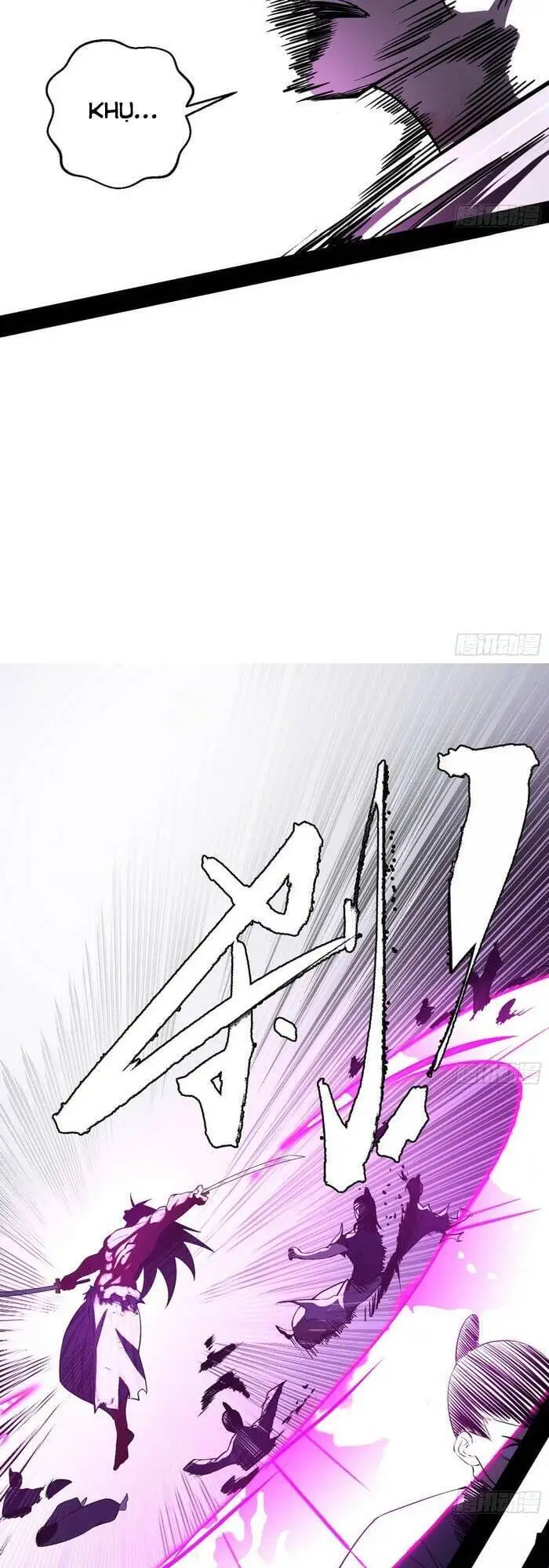 Truyện Tranh Ta Là Tà Đế trang 7