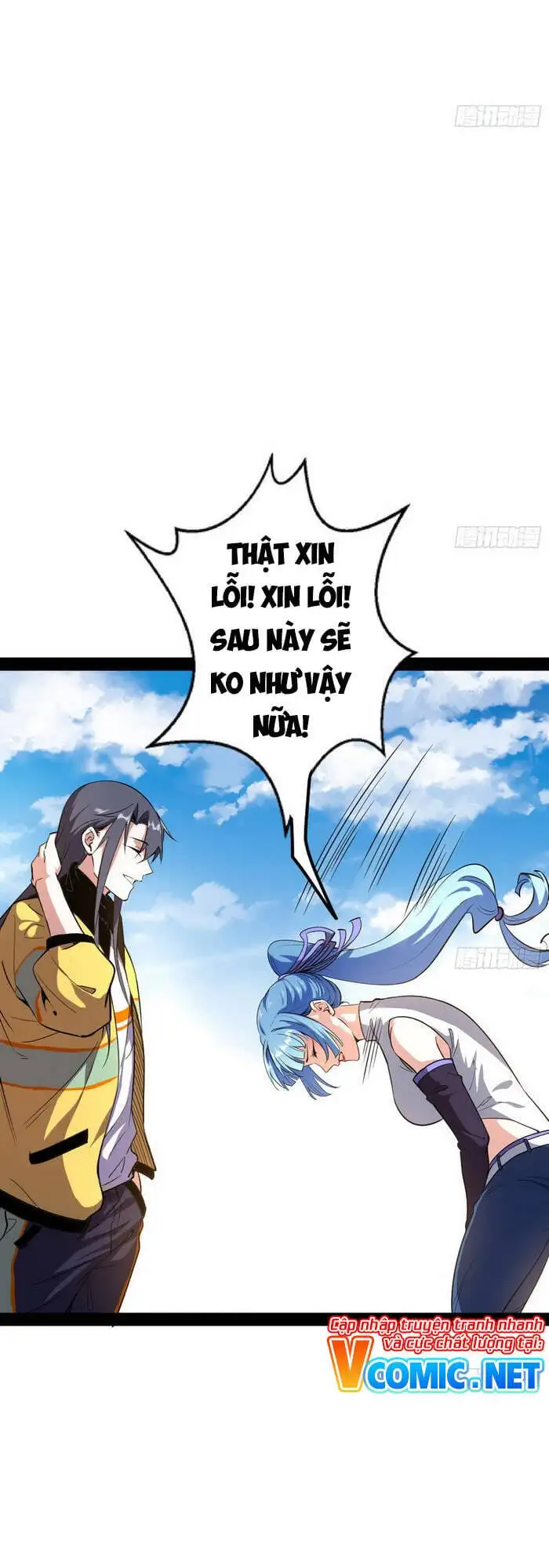 Truyện Tranh Ta Là Tà Đế trang 7