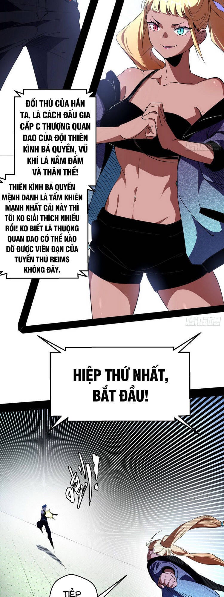 Truyện Tranh Ta Là Tà Đế trang 7