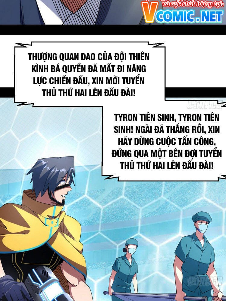 Truyện Tranh Ta Là Tà Đế trang 7