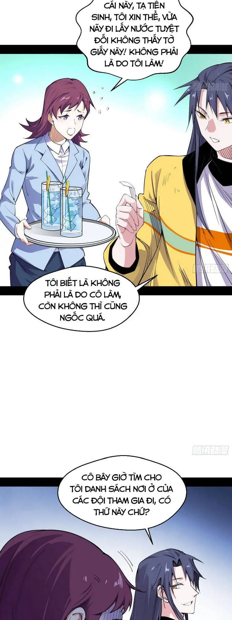 Truyện Tranh Ta Là Tà Đế trang 7