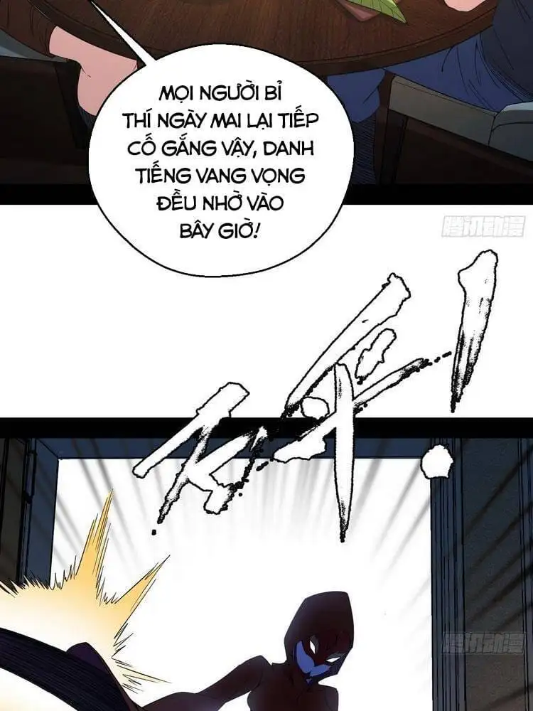 Truyện Tranh Ta Là Tà Đế trang 7