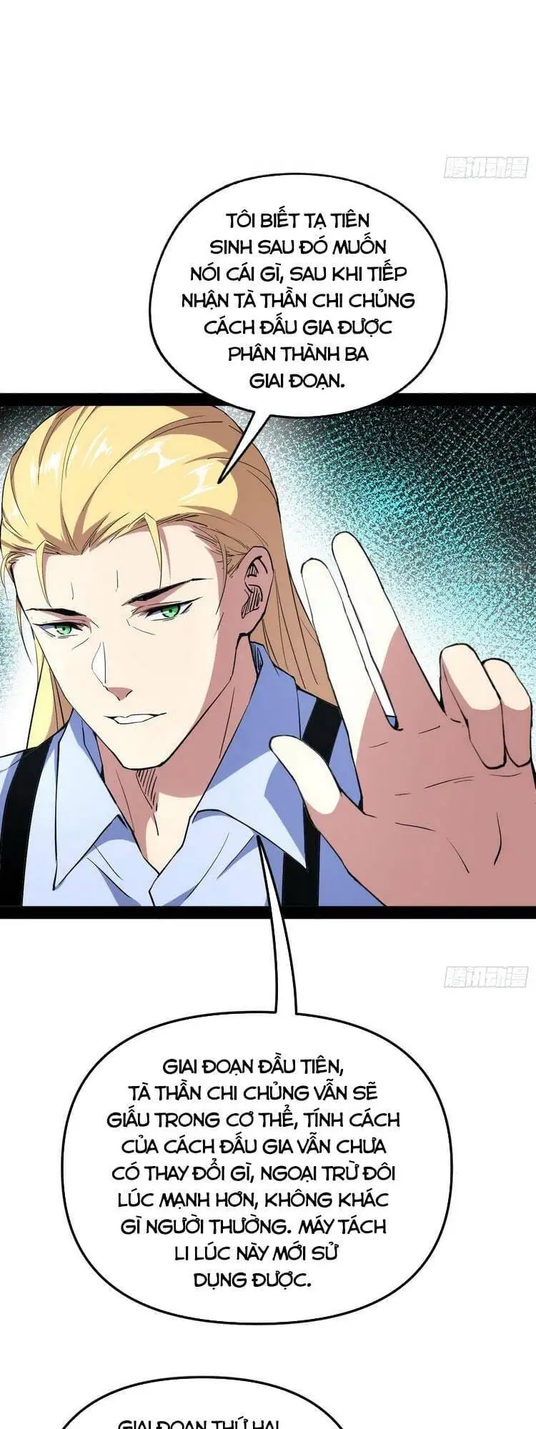 Truyện Tranh Ta Là Tà Đế trang 7