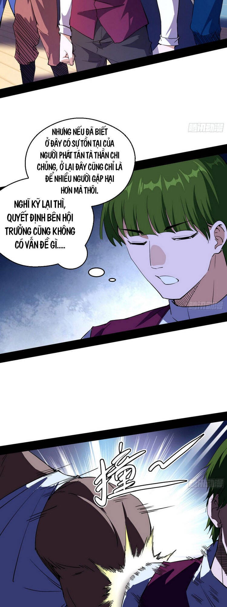 Truyện Tranh Ta Là Tà Đế trang 7