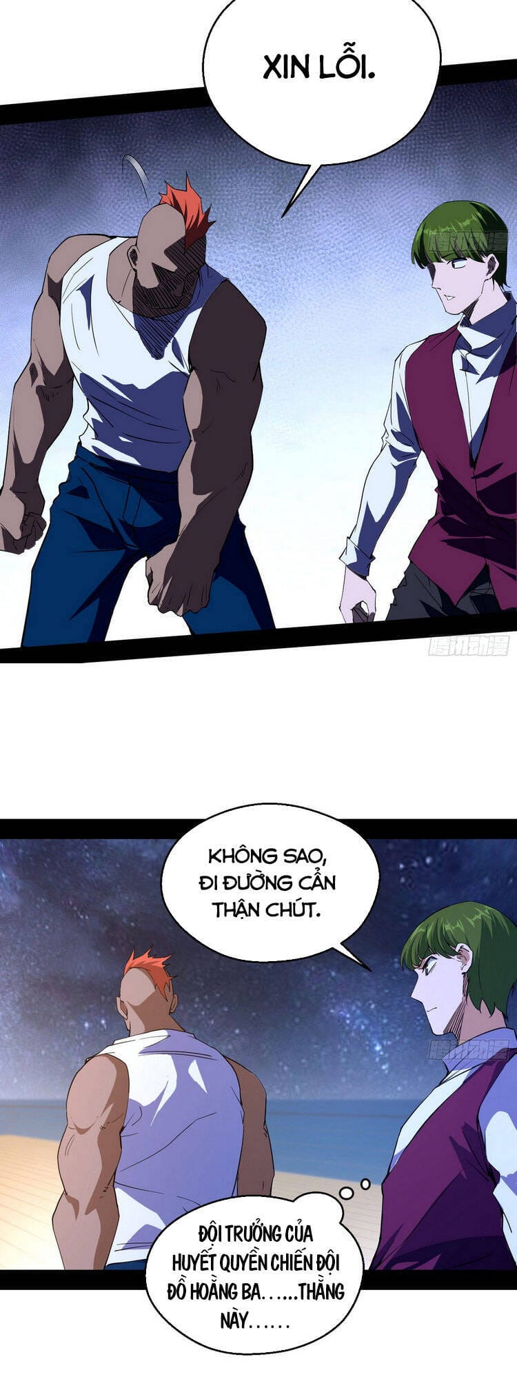 Truyện Tranh Ta Là Tà Đế trang 7