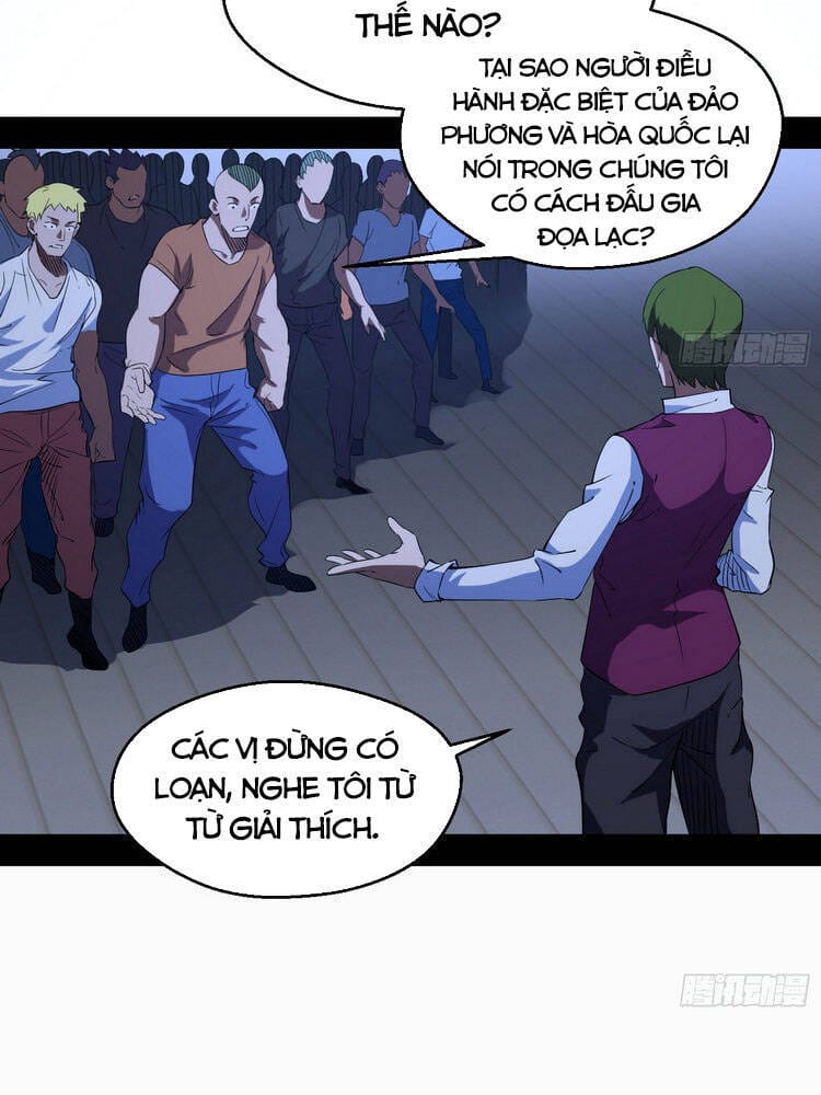 Truyện Tranh Ta Là Tà Đế trang 7