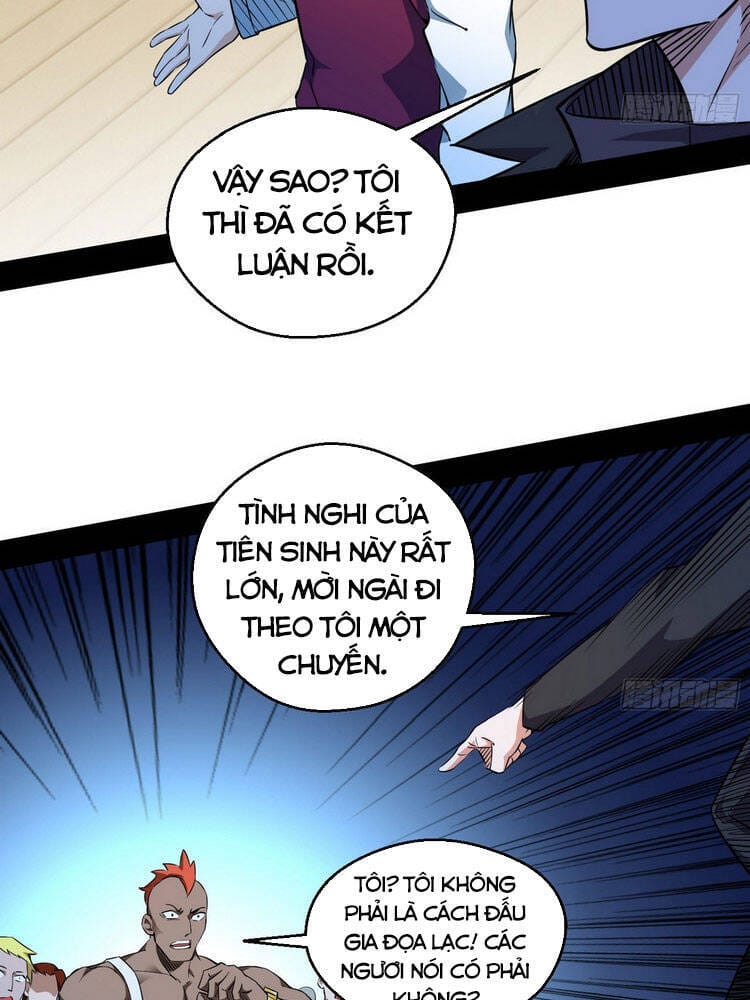 Truyện Tranh Ta Là Tà Đế trang 7