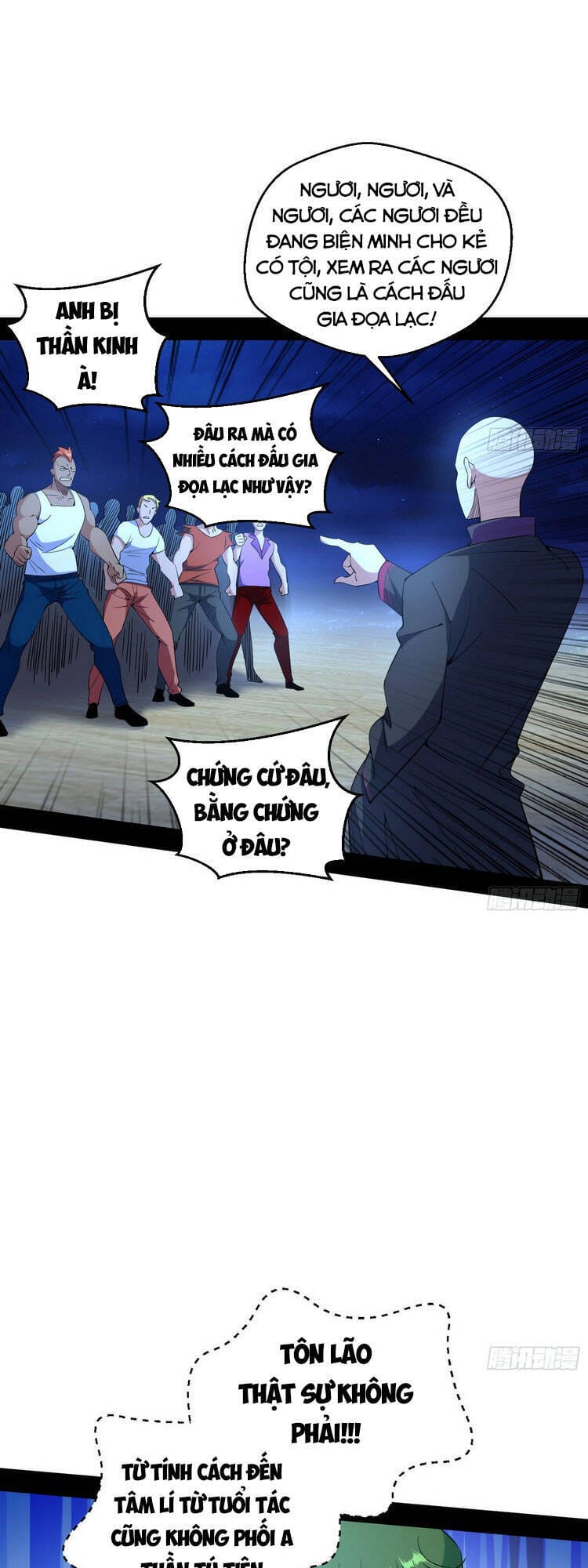 Truyện Tranh Ta Là Tà Đế trang 7