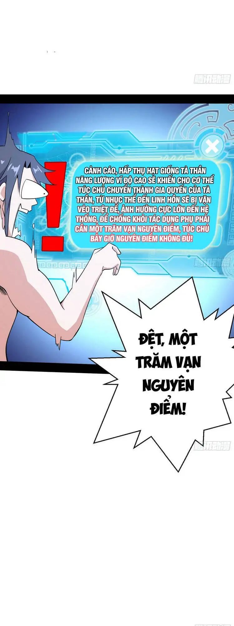 Truyện Tranh Ta Là Tà Đế trang 7