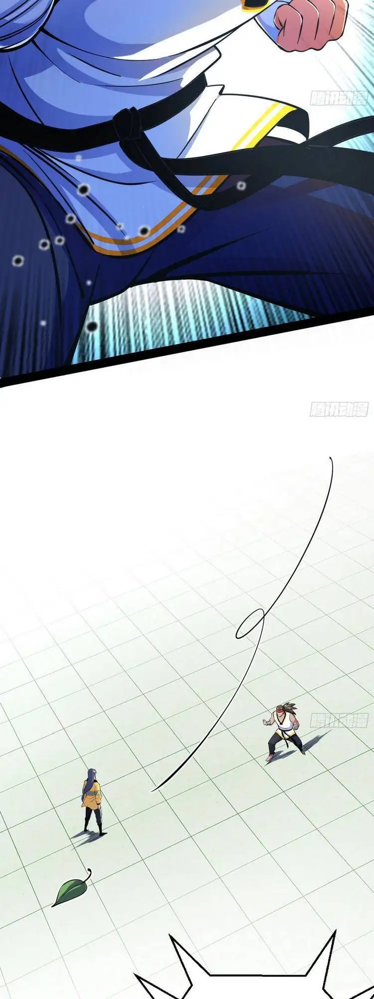 Truyện Tranh Ta Là Tà Đế trang 7