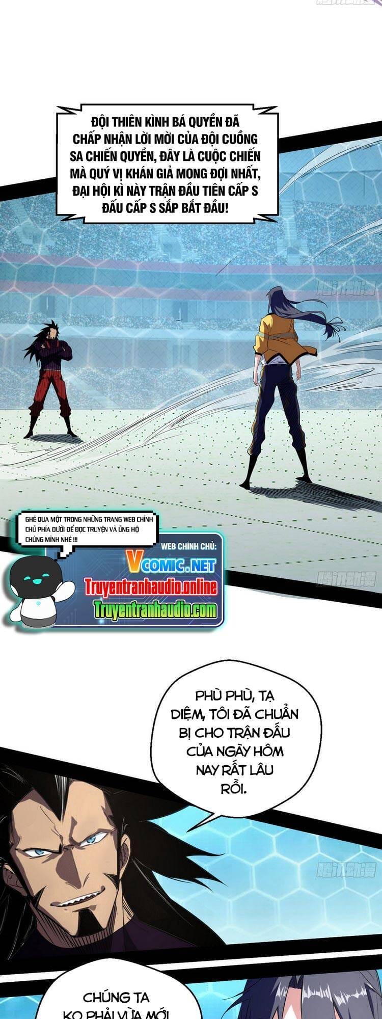 Truyện Tranh Ta Là Tà Đế trang 7