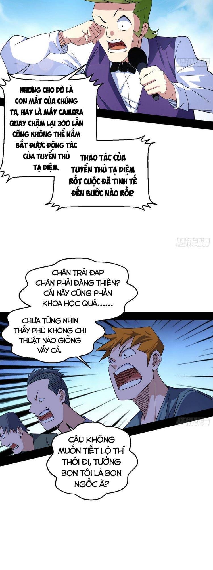 Truyện Tranh Ta Là Tà Đế trang 7