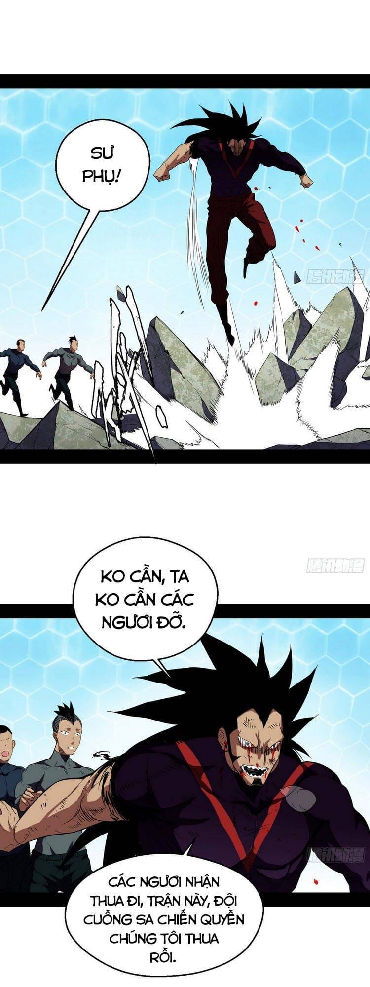 Truyện Tranh Ta Là Tà Đế trang 7