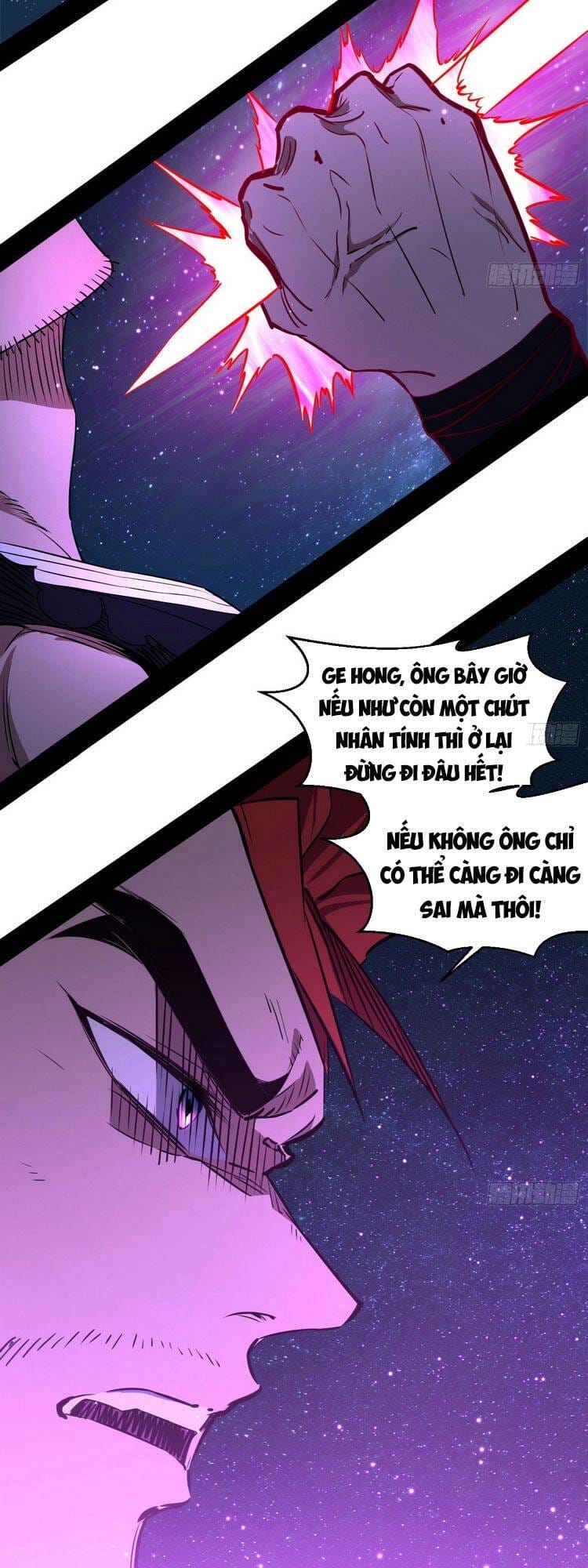 Truyện Tranh Ta Là Tà Đế trang 7