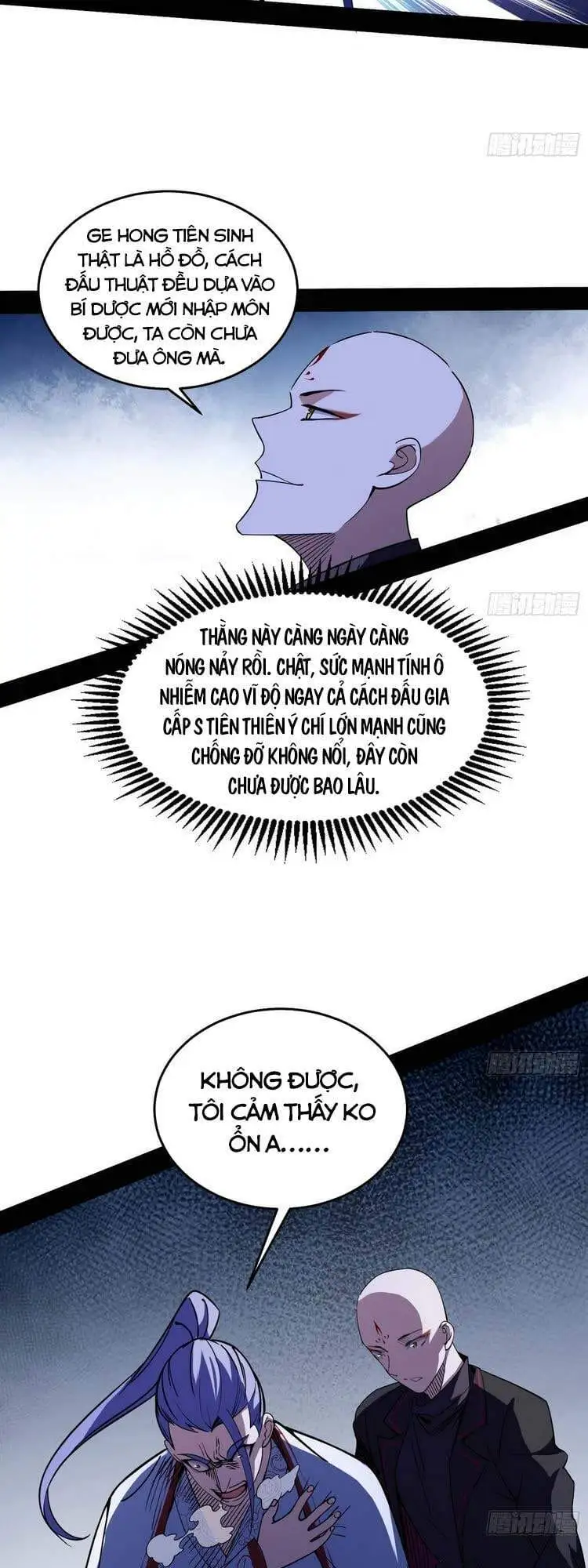 Truyện Tranh Ta Là Tà Đế trang 7