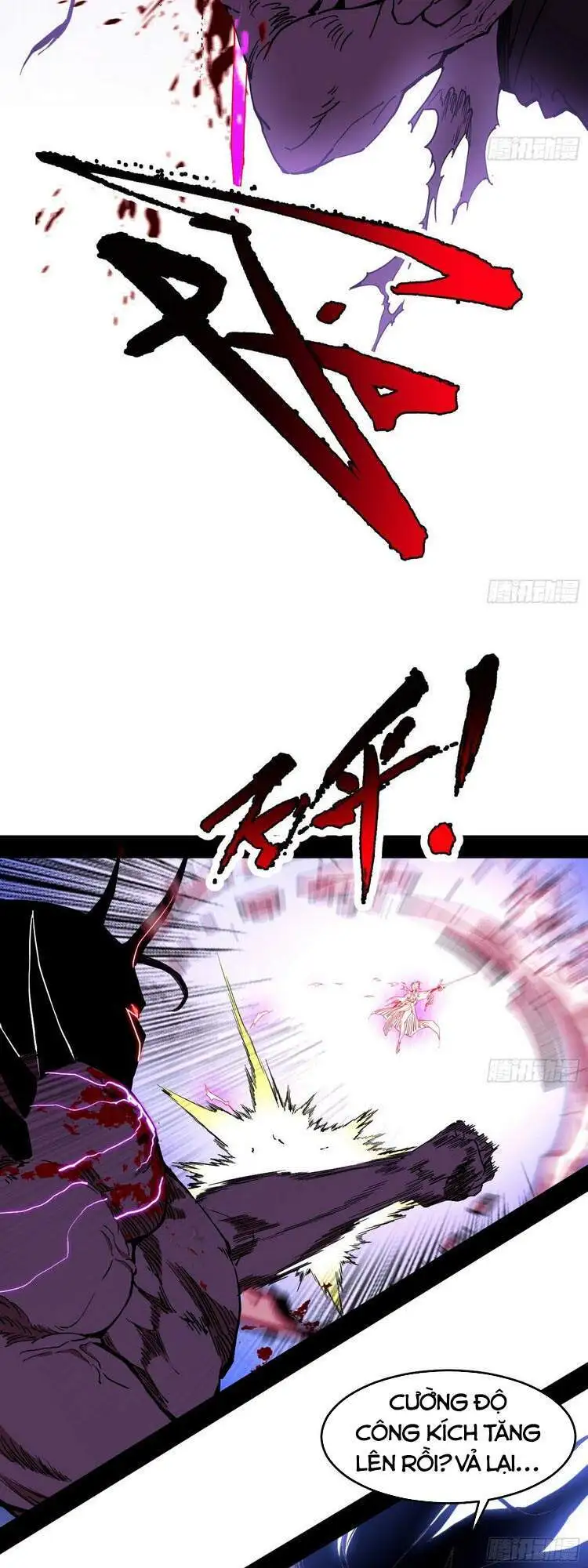 Truyện Tranh Ta Là Tà Đế trang 7