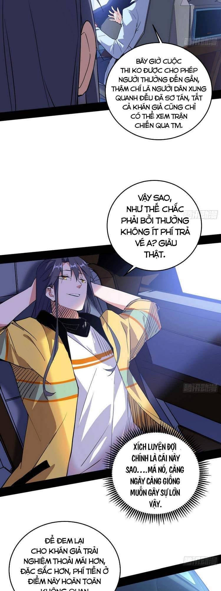 Truyện Tranh Ta Là Tà Đế trang 7