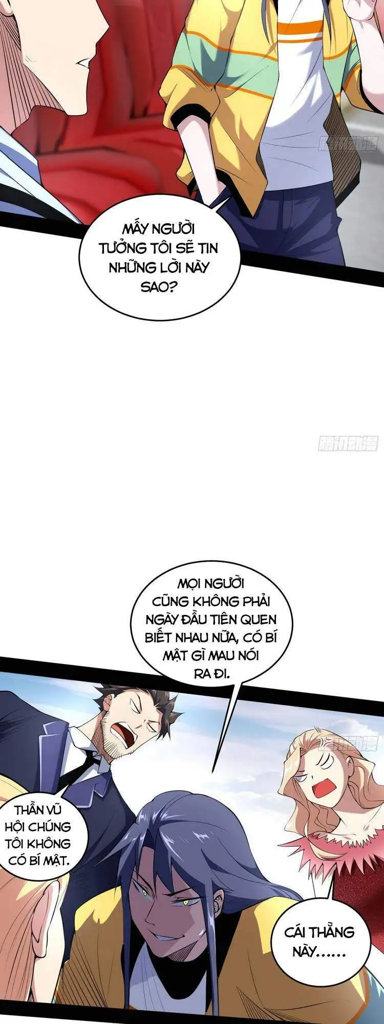 Truyện Tranh Ta Là Tà Đế trang 7