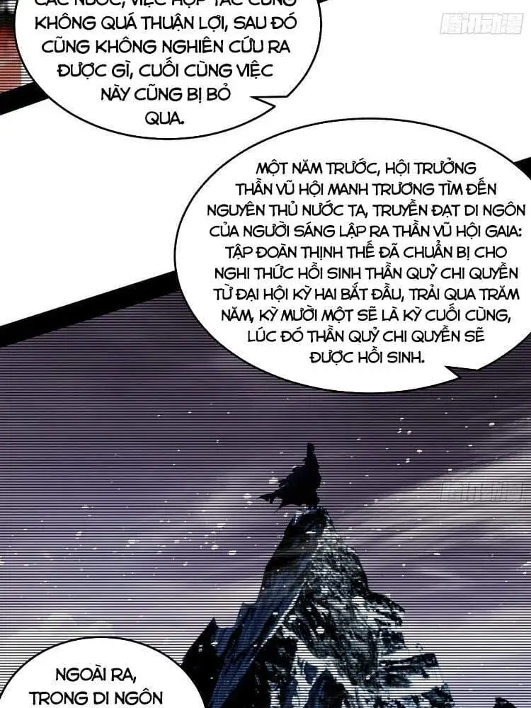 Truyện Tranh Ta Là Tà Đế trang 7