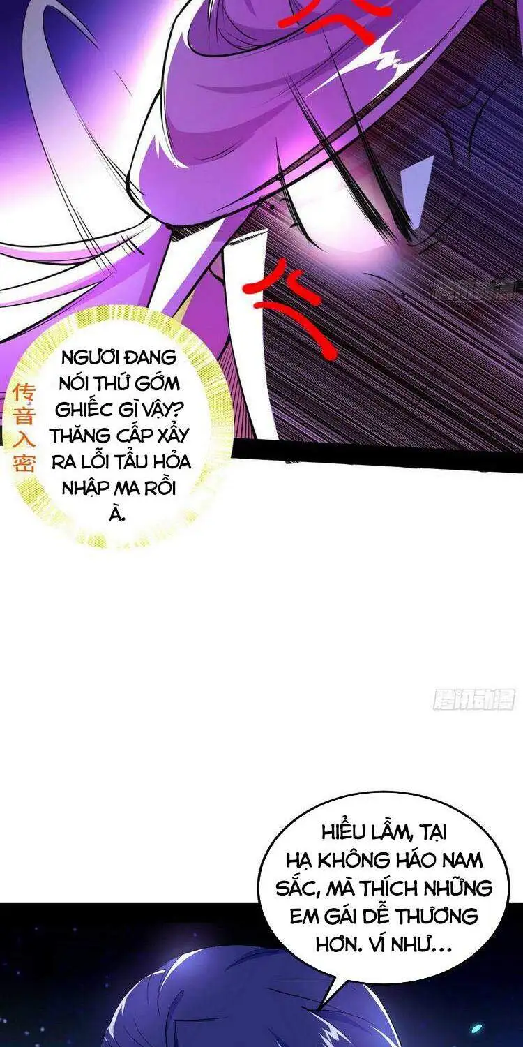 Truyện Tranh Ta Là Tà Đế trang 7