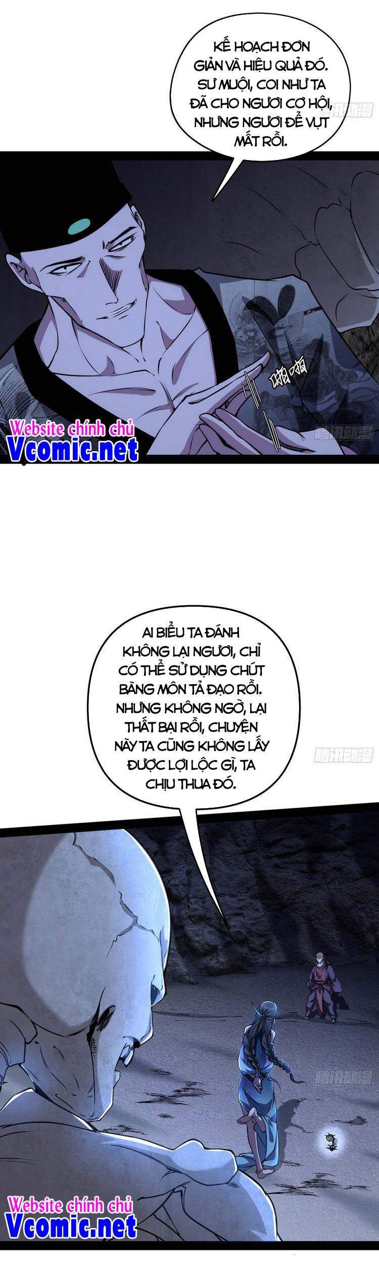 Truyện Tranh Ta Là Tà Đế trang 7