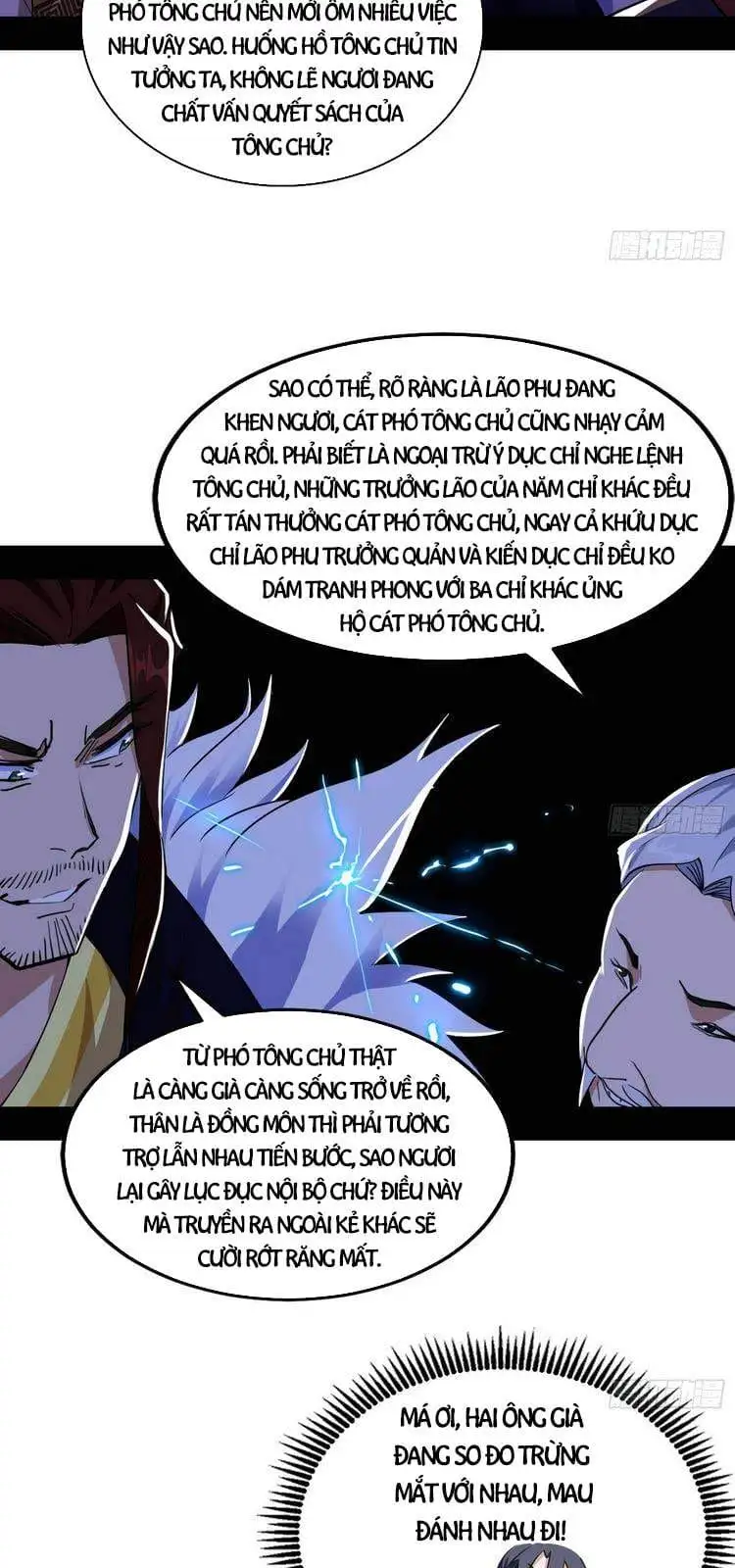 Truyện Tranh Ta Là Tà Đế trang 7