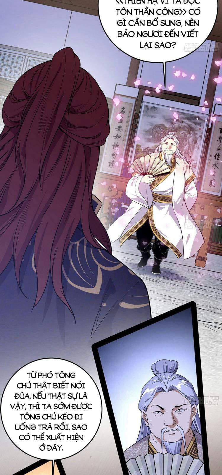 Truyện Tranh Ta Là Tà Đế trang 7