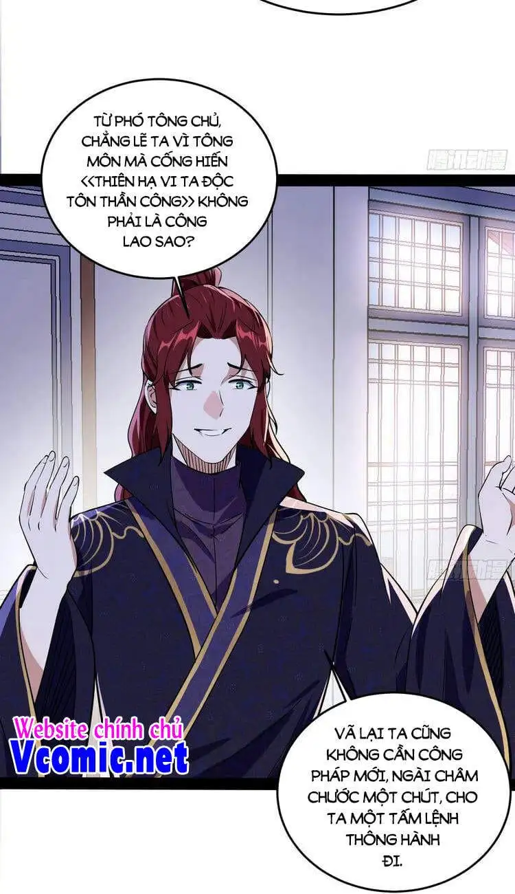 Truyện Tranh Ta Là Tà Đế trang 7