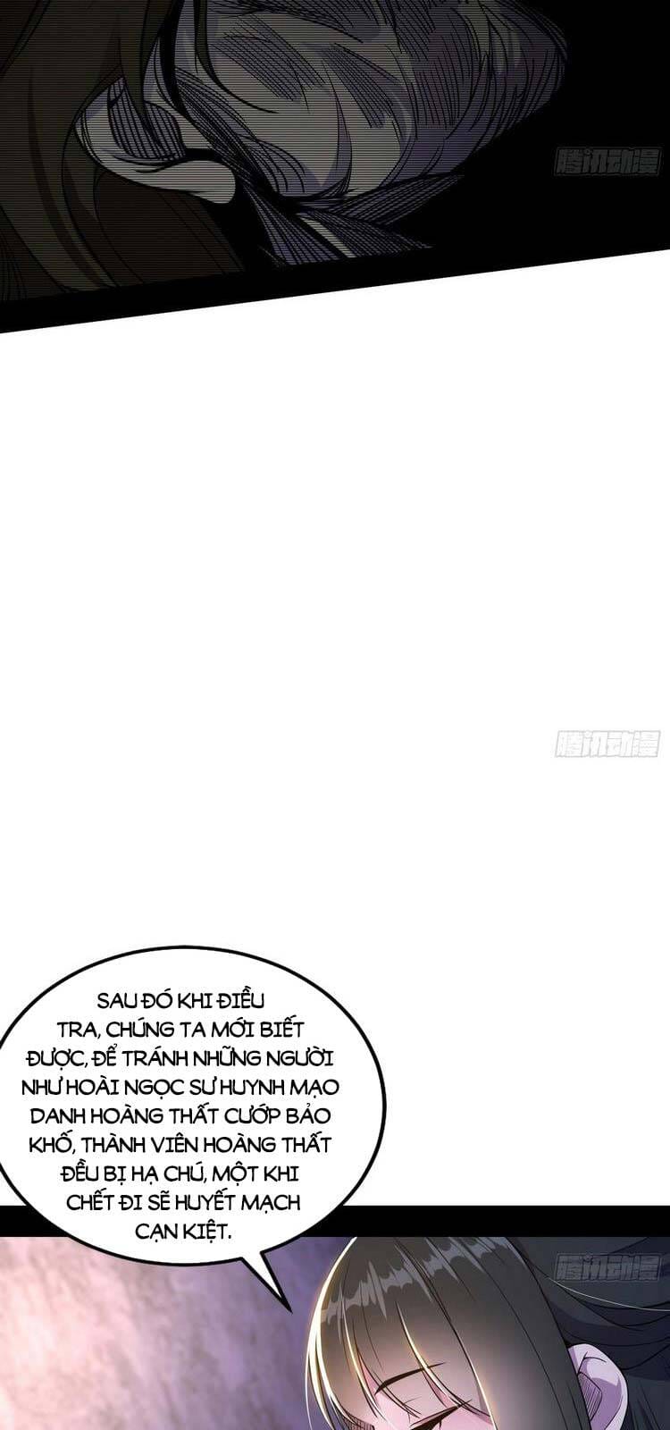 Truyện Tranh Ta Là Tà Đế trang 7