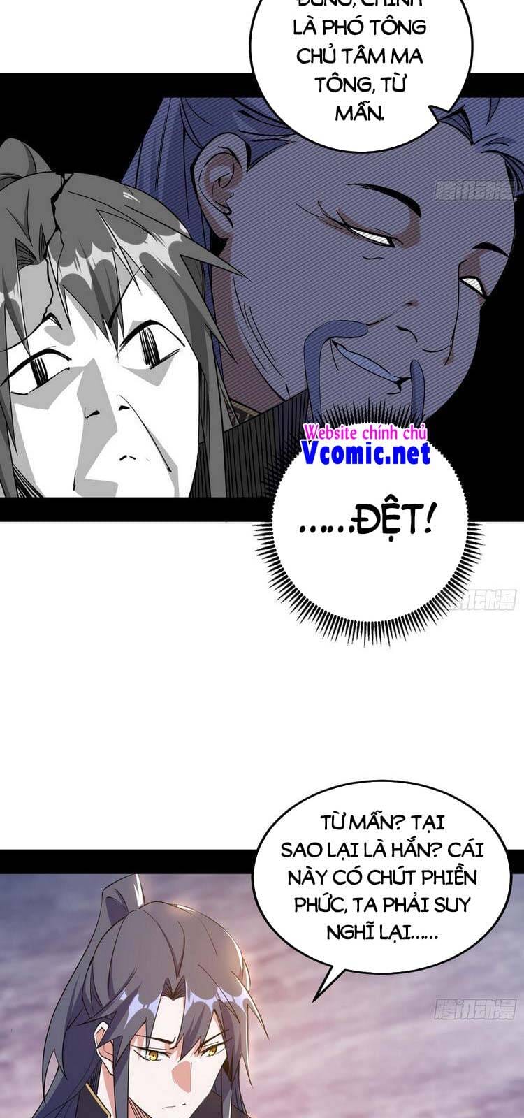 Truyện Tranh Ta Là Tà Đế trang 7
