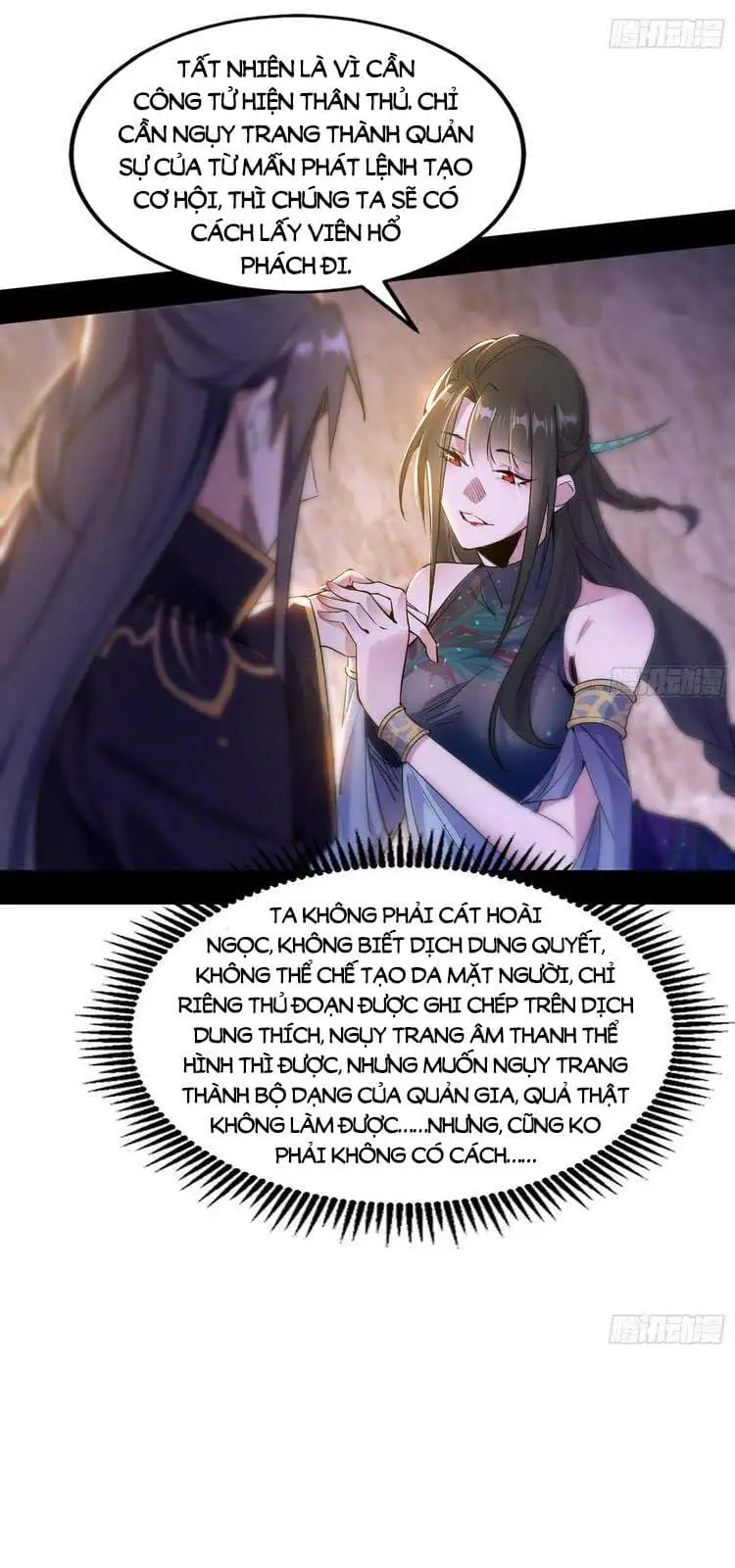 Truyện Tranh Ta Là Tà Đế trang 7