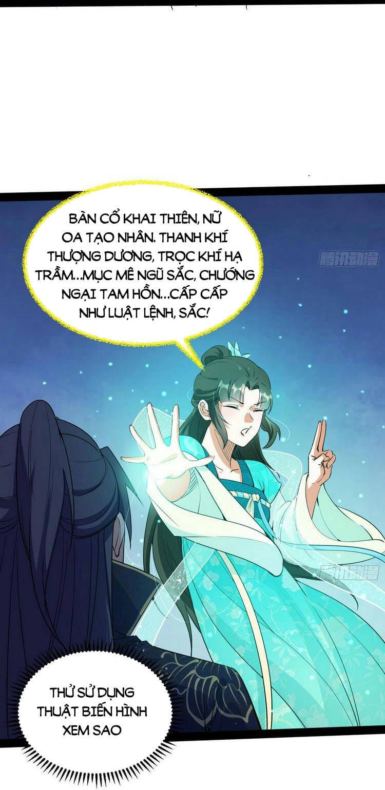 Truyện Tranh Ta Là Tà Đế trang 7