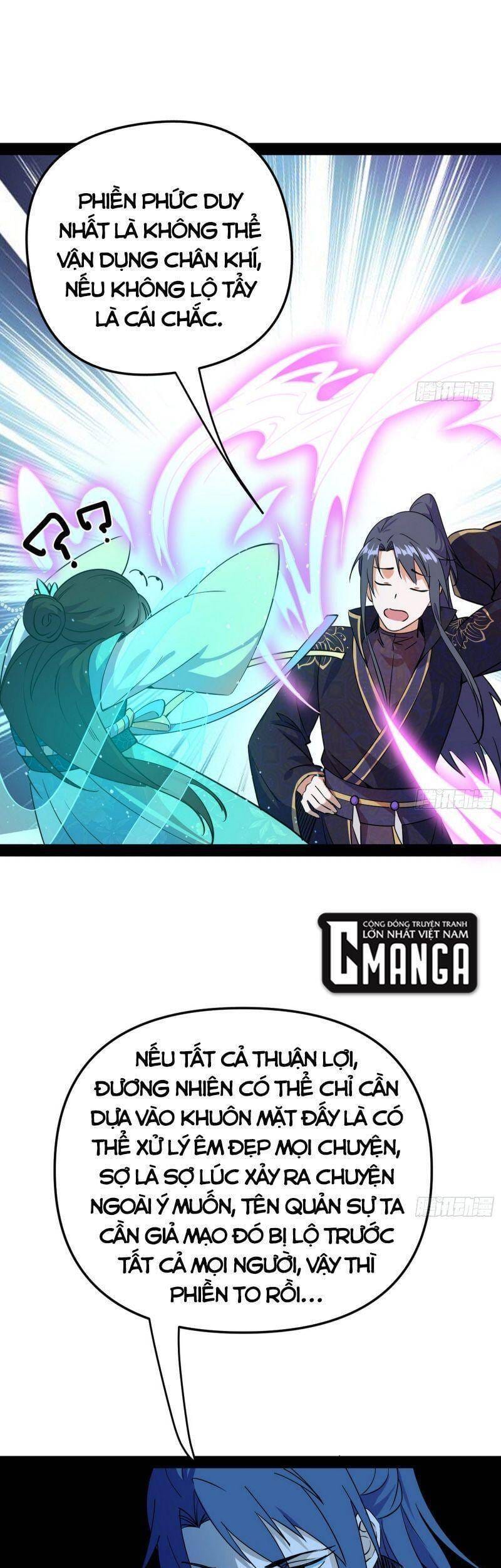 Truyện Tranh Ta Là Tà Đế trang 7