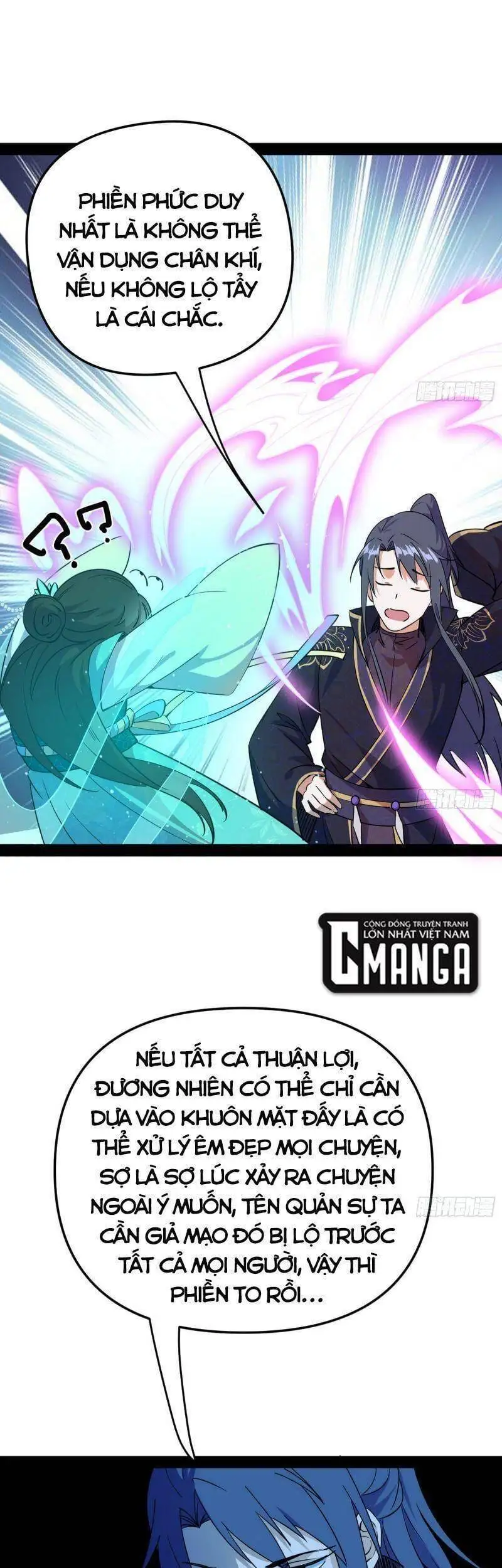 Truyện Tranh Ta Là Tà Đế trang 7