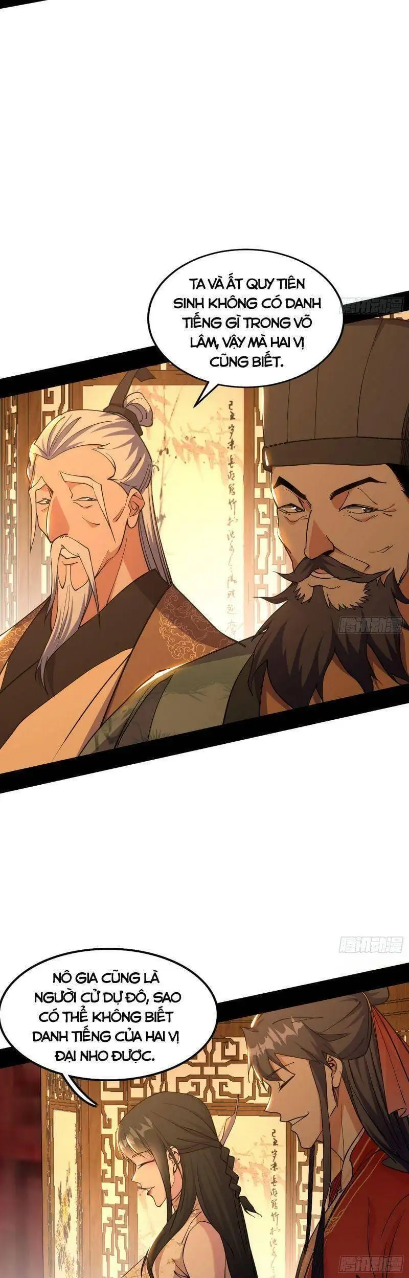 Truyện Tranh Ta Là Tà Đế trang 7