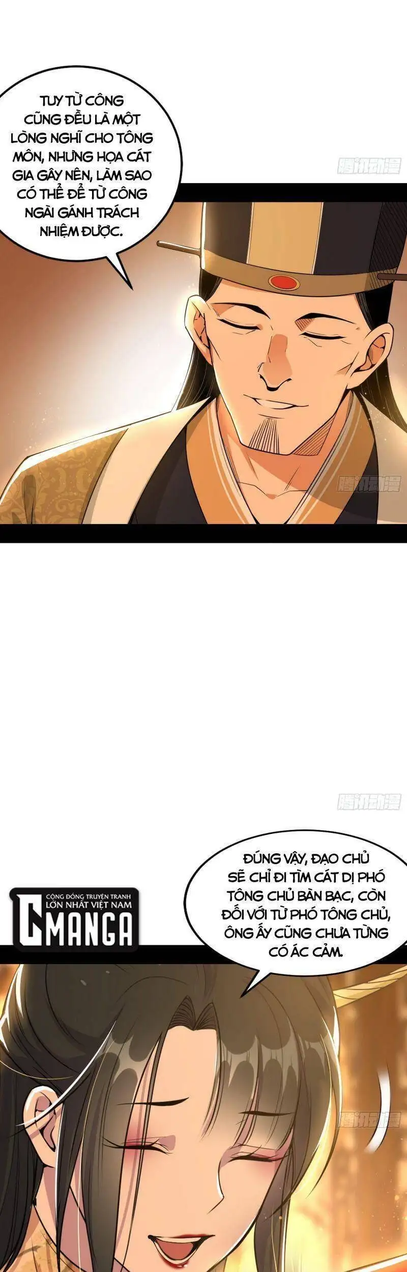 Truyện Tranh Ta Là Tà Đế trang 7