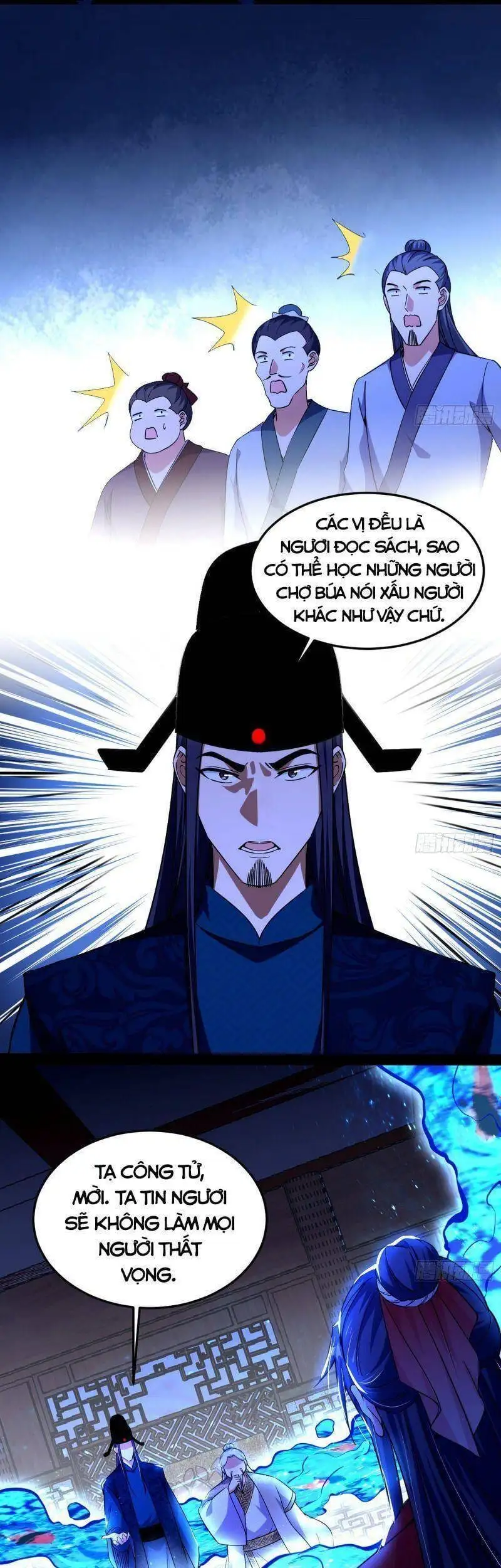Truyện Tranh Ta Là Tà Đế trang 7
