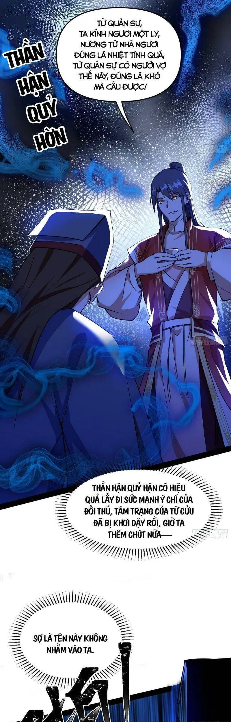 Truyện Tranh Ta Là Tà Đế trang 7