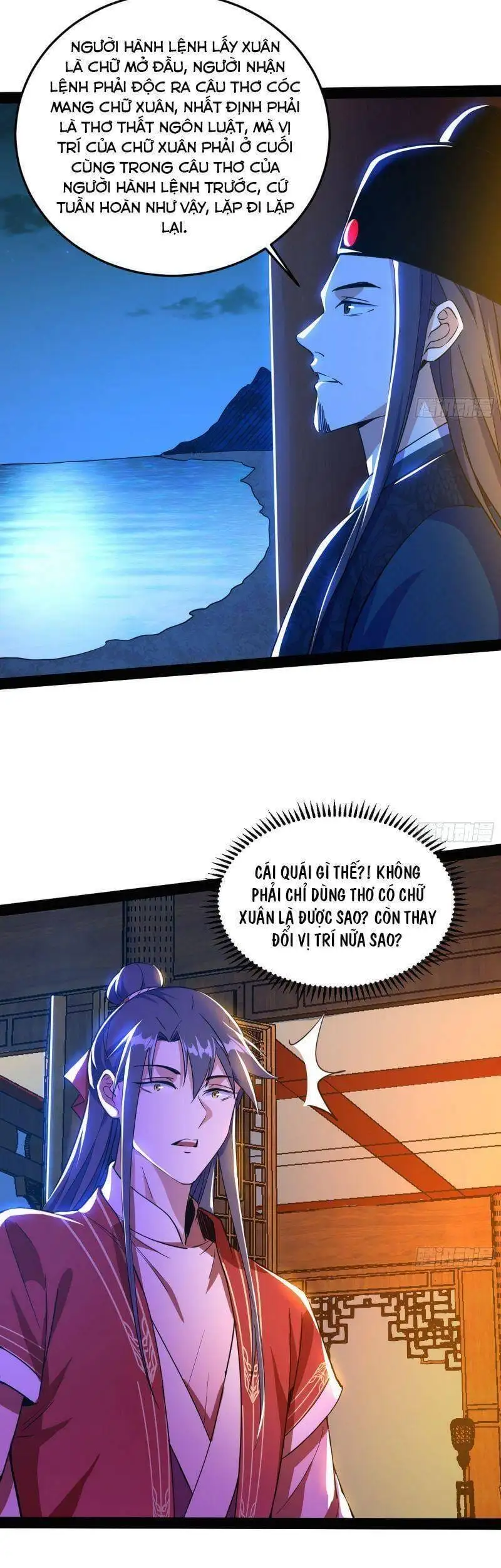 Truyện Tranh Ta Là Tà Đế trang 7