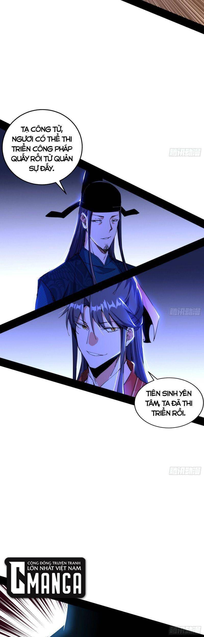 Truyện Tranh Ta Là Tà Đế trang 7