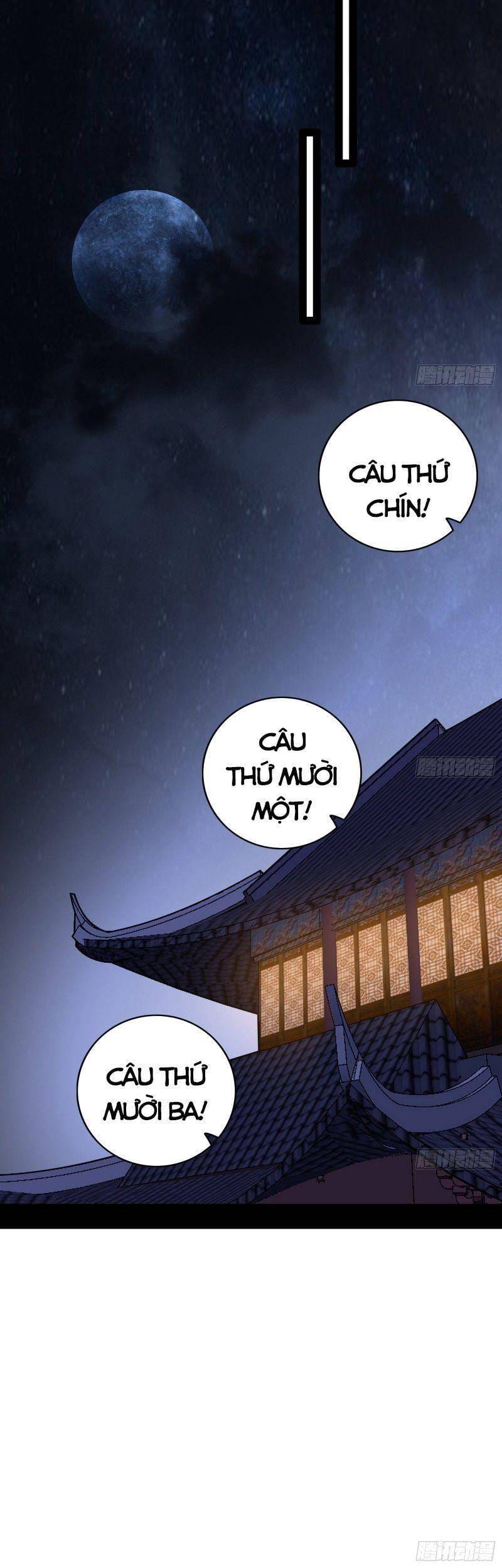 Truyện Tranh Ta Là Tà Đế trang 7