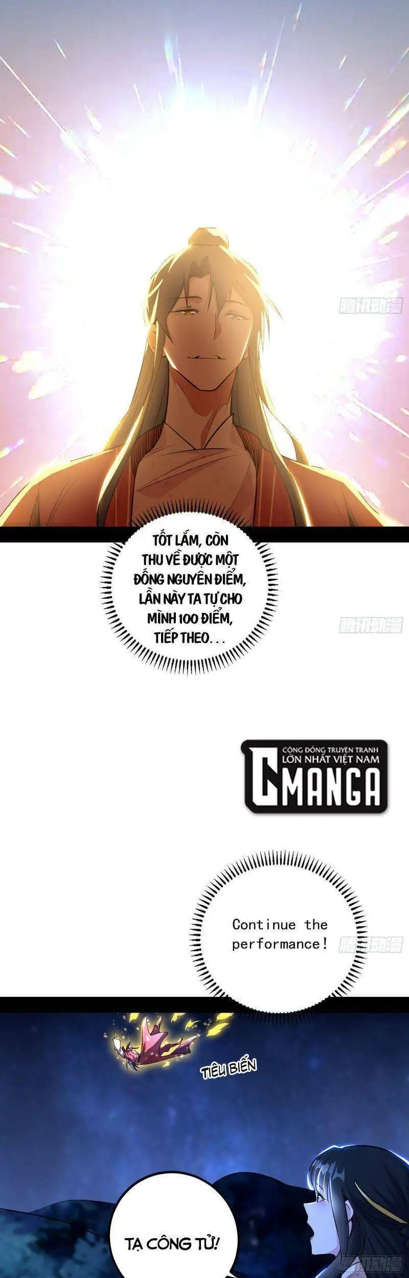 Truyện Tranh Ta Là Tà Đế trang 7