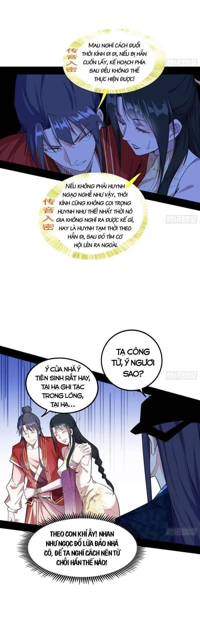 Truyện Tranh Ta Là Tà Đế trang 7