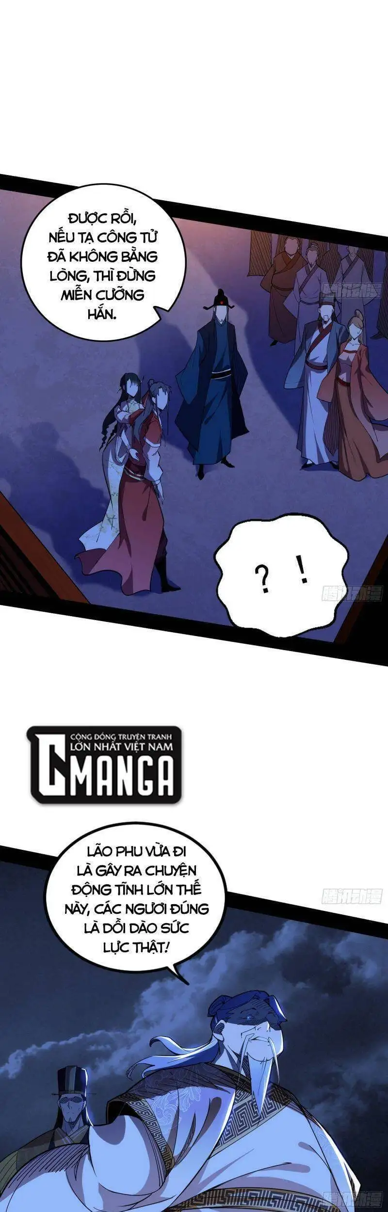 Truyện Tranh Ta Là Tà Đế trang 7