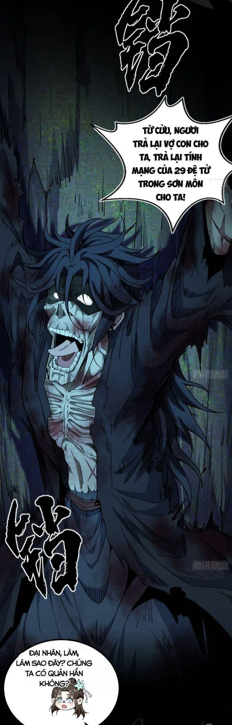 Truyện Tranh Ta Là Tà Đế trang 7